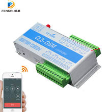 4 Channel GSM Relay Smart Remote Switch GSM Controller Switch Module GSM Gate Opener for Gate Garage Door control SMS Phone Call 2024 - buy cheap