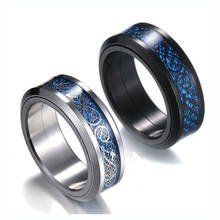 Панк титановая сталь черное углеродное волокно мужские кольца вращающееся кольцо из нержавеющей стали для мужчин обручальное кольцо ювелирное изделие подарок 2024 - купить недорого