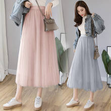 Spring Puff 3-layer Mesh Long Pleated Skirts Sweet Layered Tulle A-line Solid Princess Tutu Ankle Long Skirts Pink Coffee 2024 - buy cheap