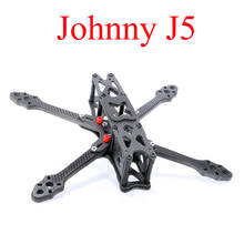 AstroX-Kit de absorción de impacto de marco de fibra de carbono, brazo de 215 MM para piezas de recambio de drones RC, modelo Johnny J5, nuevo y Original, 5,5 2024 - compra barato