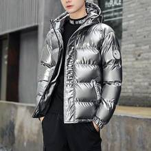 Silver Light-reflecting Jackets For Mens Style Black Winter Down Jackets Fashion Stylish Bomber Teenage Coats Young Padded Parka 2024 - buy cheap