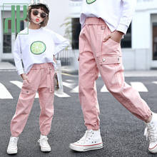 Модные весенние брюки-карго HH для девочек, детские повседневные брюки в стиле пэчворк, детская одежда, хлопковые мягкие брюки для фото 2024 - купить недорого