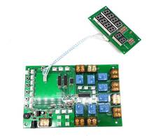 JY-2182 1-8 channel 8 channel timing board time control board positive timing control board can be controlled 2024 - buy cheap