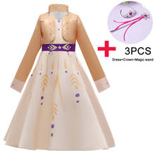 Girl Cosplay Princess Dress Kids Dresses For Girls Children Party Wedding Girls Dresses 3-12 Years 2024 - buy cheap