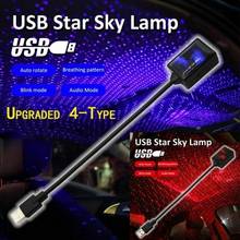 Nuevo USB para techo Interior de coche atmósfera cielo estrellado lámpara luz LED proyector Luz 2024 - compra barato