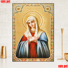 Pintura de diamante redondo 5d, icono religioso de la Virgen María, mosaico cuadrado completo, decoración de punto de cruz, regalo bordado artesanal hecho a mano 2024 - compra barato