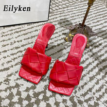 Eilyken New Fashion Braiding Design Cozy Square Toe High Heels Women Mules Slippers 2020 Summer Ladies Slide Elegant Dress Shoes 2024 - buy cheap
