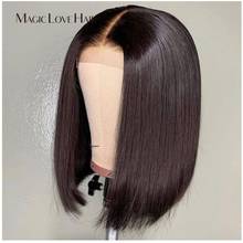Magic Love Short Straight Hair Lace Front Bob Human Wigs With Baby Hair For Women Natural Black Remy Brazilian  Human Hair Wigs 2024 - buy cheap