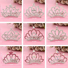 Shiny colored crown girl princess flower girl wedding headdress crystal hair clip hair hoop hair comb holiday gift 2024 - buy cheap