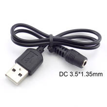 DC male Power jack to USB A Male Plug 3.5mm x 1.35mm Power Plug Extension Line extend Cable For Barrel Connector Cord 2.0 Male 2024 - купить недорого