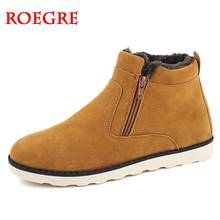 Botas de nieve para hombre, zapatos baratos, antideslizantes, cálidos, a la moda, botines de talla grande, gran oferta, Invierno 2024 - compra barato