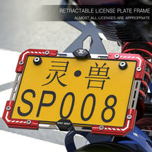 Universal CNC Motorcycle License Plate Holder Frames For HONDA shadow 600 KAWASAKI er6n KTM exc 2018 SUZUKI gsr 600 KTM 790 duke 2024 - buy cheap