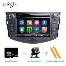 ZLTOOPAI Автомобильный мультимедийный плеер 2 Din dvd-плеер для Toyota RAV4 2006-2012 Авто радио gps стерео dvd-плеер USB Bluetooth 2024 - купить недорого