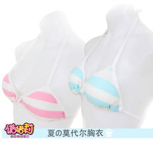 Lolita Girls Cute & Sexy Japanese Anime Style Stripe Bra String Style Tie Cosplay Padded Bra Size A-C Cup CMP004 2024 - buy cheap