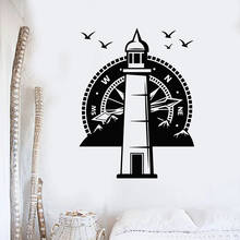 Lighthouse Wall Decal Compass Nautical Beach Style Mountains Birds Vinyl Window Stickers Living Room Home Decor Art Mural E468 2024 - buy cheap