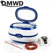 DMWD-sonicador Digital ultrasónico para baño, 40Khz, degas para joyas doradas y plateadas, gafas, collar de jade, óxidos, arandela de aceite de óxido 2024 - compra barato