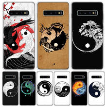 Eight Diagrams Taiji Yin Yang Phone Case For Samsung Galaxy S20 FE S21 S22 Ultra S10 Lite S9 S8 Plus S7 Edge J4 + Art Coque 2024 - buy cheap