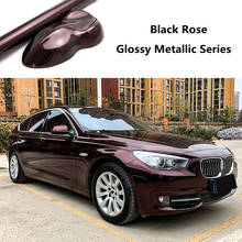 Виниловая пленка Sunice для кузова автомобиля, глянцевая, металлическая, черная Роза 2024 - купить недорого