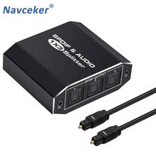 Navceker 3 way Spdif Toslink Optical Digital Audio Splitter 1x3 Aluminum Alloy Optical Splitter 1 In 3 Out Support DTS AC3 LPCM 2024 - buy cheap