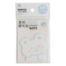 Waterproof PET Transparent 50 Sheets Memo Sticky Note Paper Daily To Do It Check List  School Stationery 2024 - buy cheap