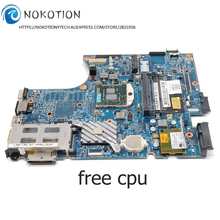 NOKOTION материнская плата для ноутбука HP Probook 4520S 598667-001 HM57 UMA HD DDR3, основная плата, бесплатный процессор 2024 - купить недорого