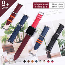 Casual Leather Strap Belt Bracelet For Apple Watch Series 5 4 3 2 Accessories 38mm 42mm For iWatch 5 4 Band 44mm 40mm Watchband 2024 - buy cheap