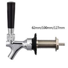 Homebrew Beer Draft Tap Faucet with 62mm/100mm/127mm Nipple Shank Connect 3/16'' ID Tubing for Keg Tap Tower Beer Kegerator 2024 - buy cheap