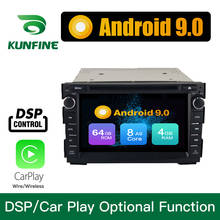 Radio con GPS para coche, reproductor Multimedia con Android 9,0 Core PX6 A72, 4 GB de Ram, 64 GB de Rom, DVD, estéreo, para KIA CEED 2006-2013 2024 - compra barato