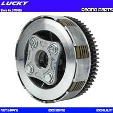 5 Disc 67 Teeth Complete Manual Clutch Assembly Kit For lifan 140cc 150cc Horizontal Engines Dirt Pit Bike Monkey Bike Parts 2024 - buy cheap