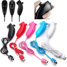 5 шт. NUNCHUCK NUNCHUK Пульт дистанционного управления для NINTENDO Wii черный nunchunk пульт дистанционного управления usb порт 2024 - купить недорого