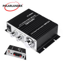 New 2ch Output Power Amplifier 20W RMS X2 Hi-Fi Mini Digital Car Amplifier Power Stereo Amplifier 2024 - buy cheap