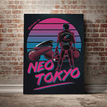 Akira neo retrowave cartaz da lona arte da parede decoração cópias para sala de estar crianças quarto casa decoração pintura 2024 - compre barato