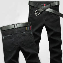 QMGOOD  2020 Hot Sales New Mens Jeans Skinny Slim Washed Pants Cotton Stretch Fashion Jeans Black Denim Pants Korean Fashion Men 2024 - buy cheap