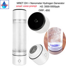 Mini garrafa de água de hidrogênio rica em alta, nano, portátil, voz inteligente, 7.8hz, multifuncional, recarregável, alcalina, ionizador h2 puro 2024 - compre barato