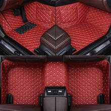 Leather Custom car floor mat for Ferrari 458 F430 Portofino California 360 modena carpet Phone pocket car accessories 2024 - buy cheap