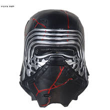 Casco de látex negro Kylo Ren, accesorios de Cosplay, máscara de disfraz de Darth Vader para Halloween, Carnaval, Purim, club nocturno, Bar, juego de rol, máscara de fiesta 2024 - compra barato