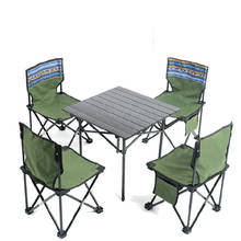 Juego de mesa y silla para exteriores, mesas y sillas plegables portátiles, barbacoa de Picnic, mesa de Camping de aluminio y taburetes Muebles De Jardín 2024 - compra barato