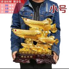 Estátua 2020 de feng shui para lojas e escritório, grande estiloso e eficaz talisman com desenho de dinheiro, arowana, peixe dourado 2024 - compre barato