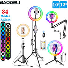 12in 30cm Selfie Ring Light RGB Tripod Phone Stand Holder Photography RingLight Circle Fill Light Led Color Lamp Trepied Makeup 2024 - купить недорого