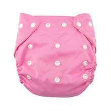 7Pcs Set Infant Nappy Baby Cloth Diaper Adjustable Washable Reusable Soft Cover E65D 2024 - buy cheap