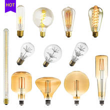 Retro Edison Light Bulb E27 220V 40W Ampoule Antique Vintage Lamp Filament Incandescent Ampoule Bulbs Vintage Lamp For Decor 2024 - buy cheap