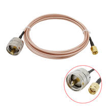 1-20M SMA to UHF Plug RG316D RF Coaxial Cable Connector SMA Male to UHF SO239 PL259 Male RG316D Double Shield Coax Cable Adapter 2024 - buy cheap