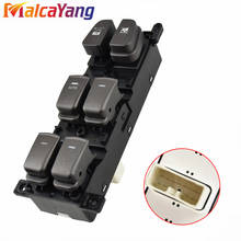 Master Window Power Control Switch Front Left Driver Side 935703K600 For Hyundai Sonata 2.4L 3.3L 2008 2009 2010 2024 - buy cheap