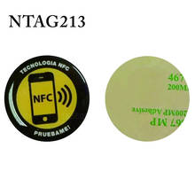 Tarjetas de monedas IC de 100 mhz, etiquetas nfc de tarjeta ntag213 anti-metal, pegatina epoxi nfc con adhesivo para todos los teléfonos nfc, 13,56 Uds. 2024 - compra barato