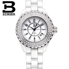 Switzerland luxury brand women Wristwatches Binger Space Ceramic Quartz Women's Watch Water Resistance clock B8008A-1 2024 - buy cheap