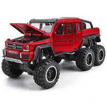 Kidami-picape modelo de carro de liga metálica fundida 1:32, modelo de veículo g63, 6x6, som e luz, brinquedo para crianças e meninos 2024 - compre barato