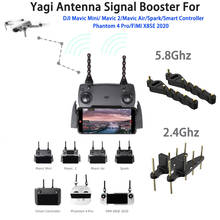 5.8Ghz Yagi Antenna 2.4Ghz Drone Remote Controller Antenna Signal Booster For DJI Mavic Mini/PRO/Mavic 2/Phantom 4 Pro/EVO II 2024 - buy cheap