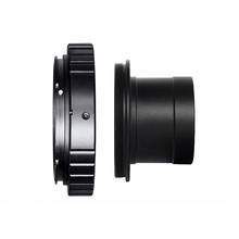 Conjunto de montaje en T de 1,25 pulgadas con adaptador de cámara SLR/DSLR, anillo adaptador de aleación para telescopio astronómico, M42x0.75, para fotografía 2024 - compra barato