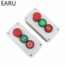 Nc-interruptor de botão de emergência sem parada, vermelho, verde, estação de interruptor, auto-vedação, impermeável, industrial, 600v, 10a 2024 - compre barato