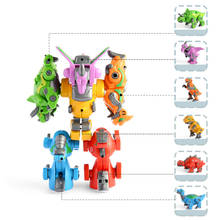 Новинка 2021, деформация динозавра, робот-трансформер «Шесть в одном», модель животного, детские развивающие игрушки, подарок для мальчиков CT0162 2024 - купить недорого